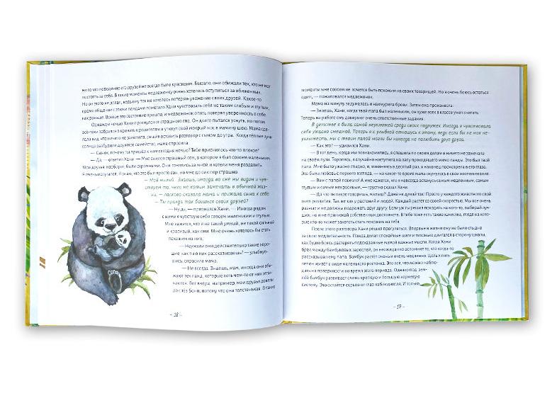 Боязнь кошек — неужели есть такая фобия? Откуда она берется?