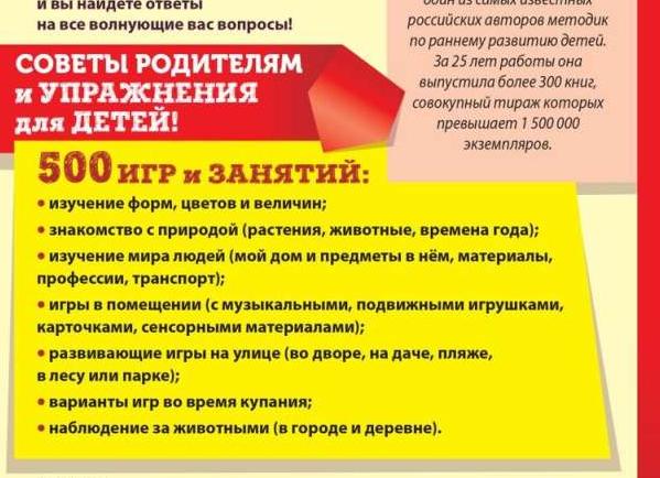 Хотите быстро навести порядок в доме? Заведите кота!